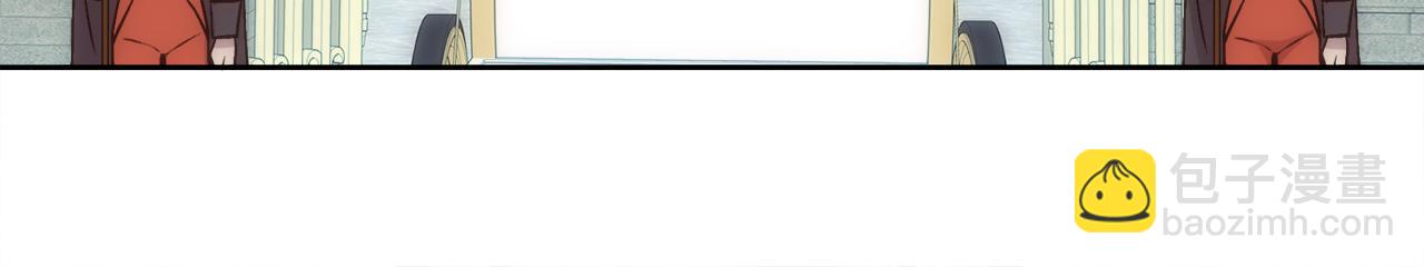 第8话 皇帝的情妇(1/4)-第9话