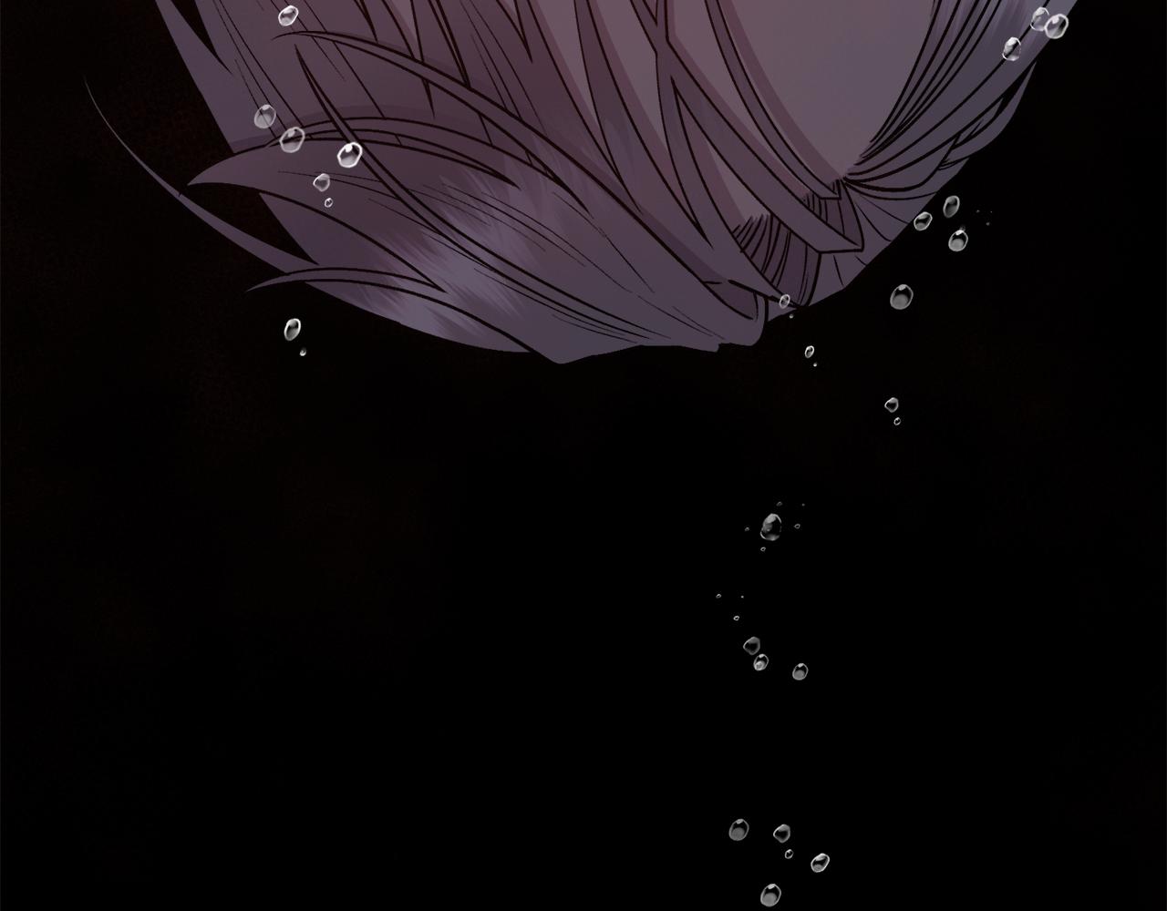 第8话 皇帝的情妇(1/4)-第9话