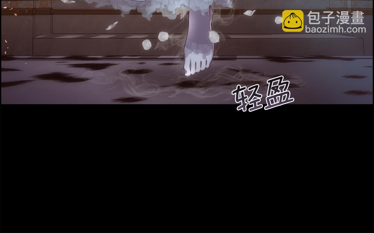 第70话 没人知道我曾来过(1/4)-第71话