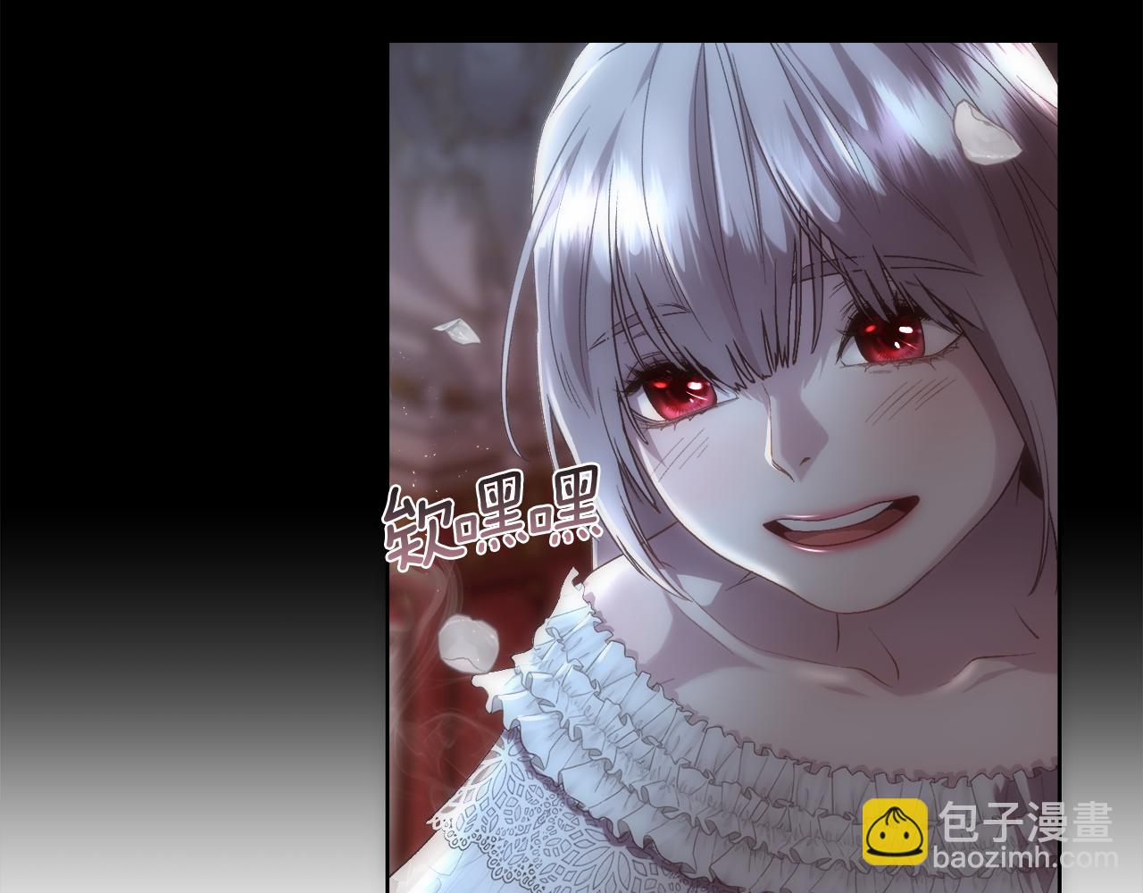 第70话 没人知道我曾来过(1/4)-第71话