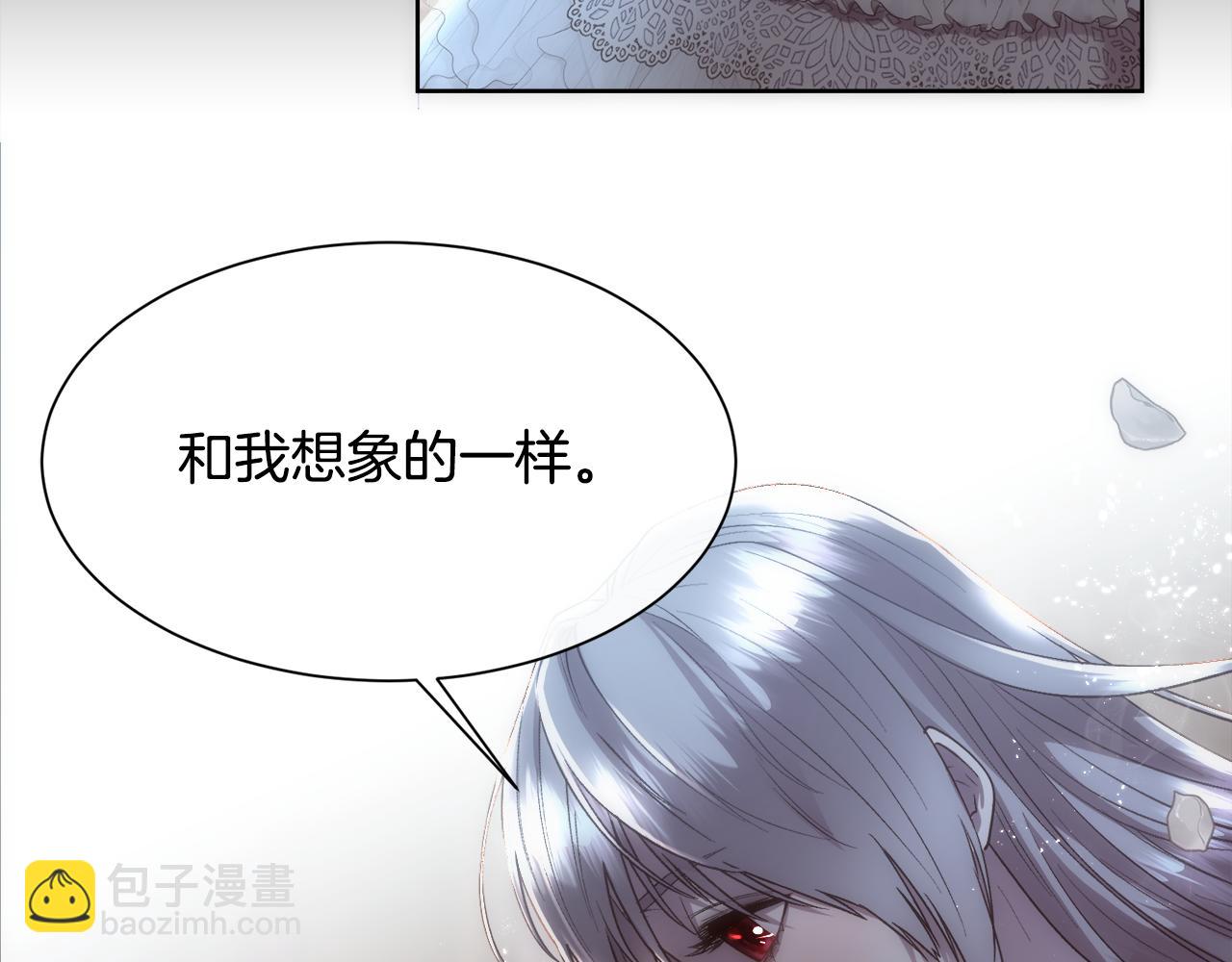 第70话 没人知道我曾来过(1/4)-第71话