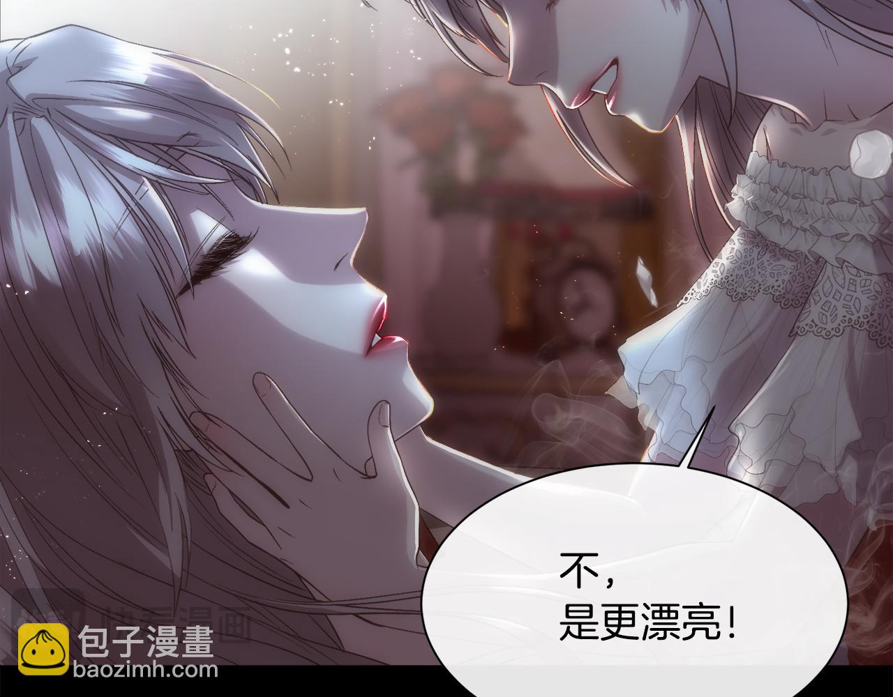 第70话 没人知道我曾来过(1/4)-第71话