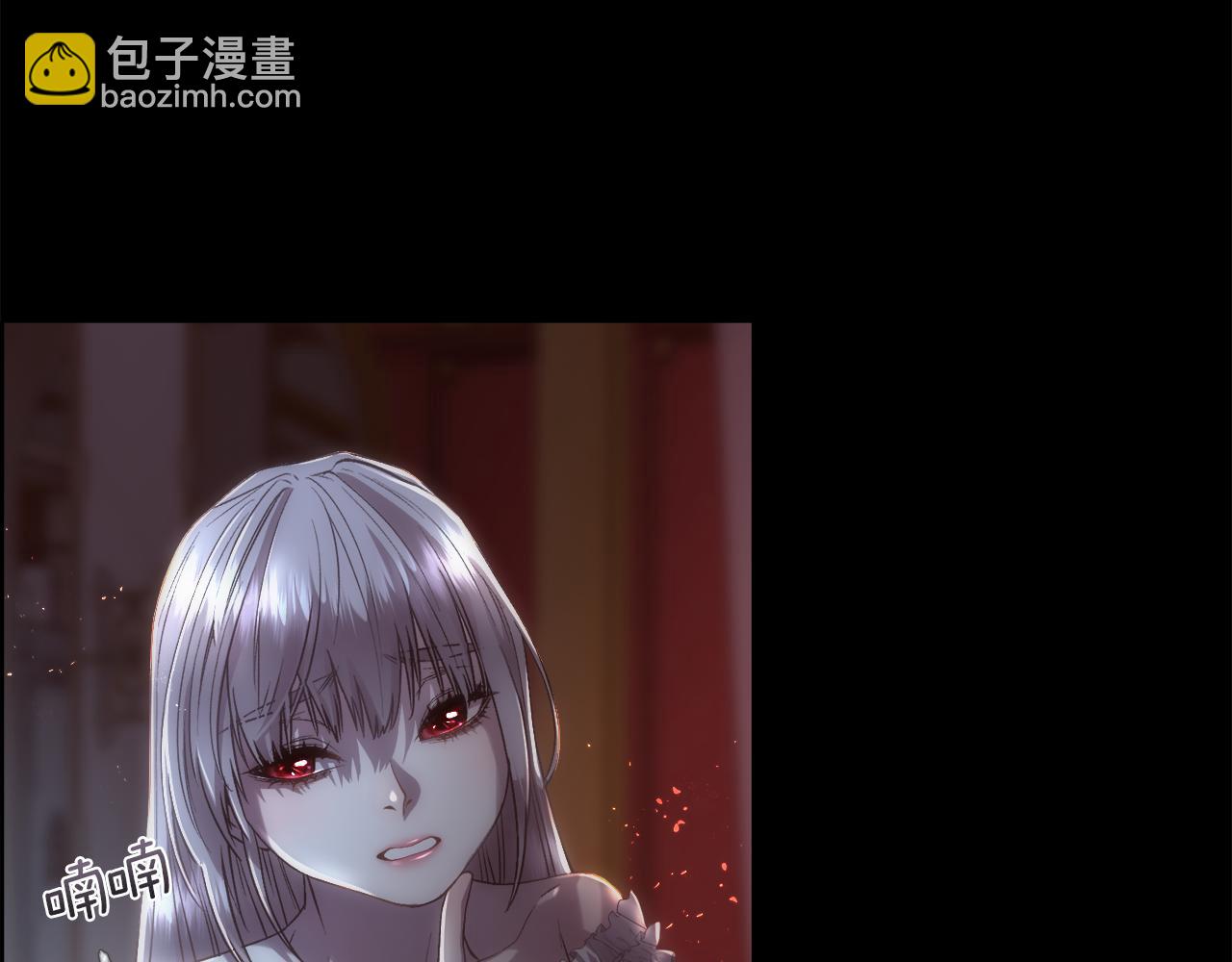 第70话 没人知道我曾来过(1/4)-第71话