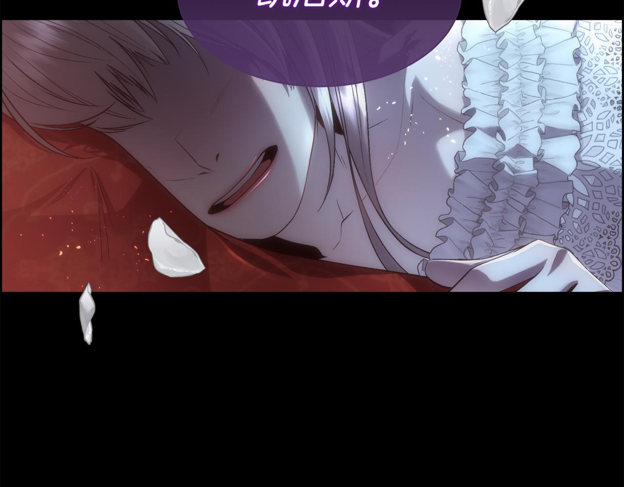 第70话 没人知道我曾来过(1/4)-第71话