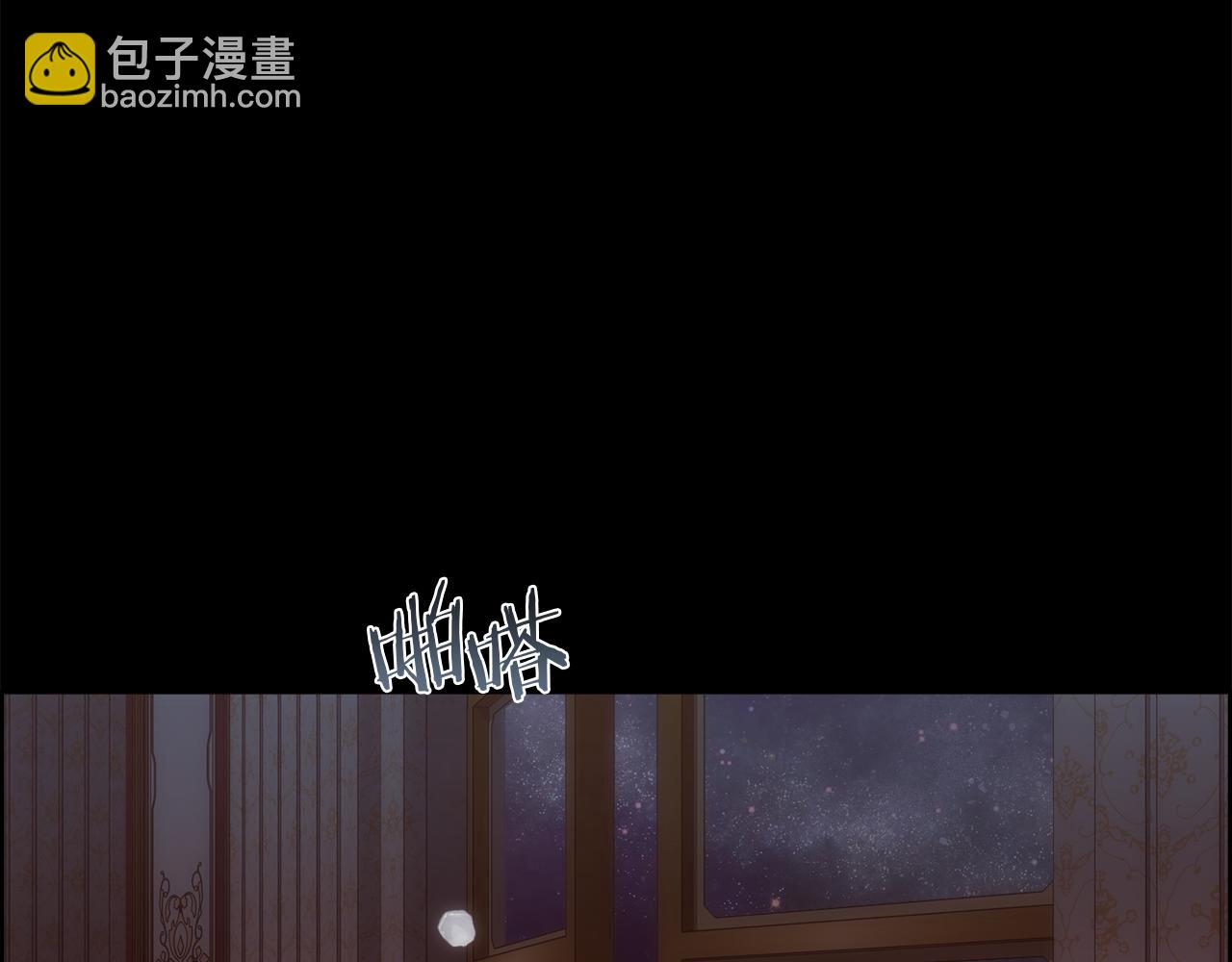 第70话 没人知道我曾来过(1/4)-第71话