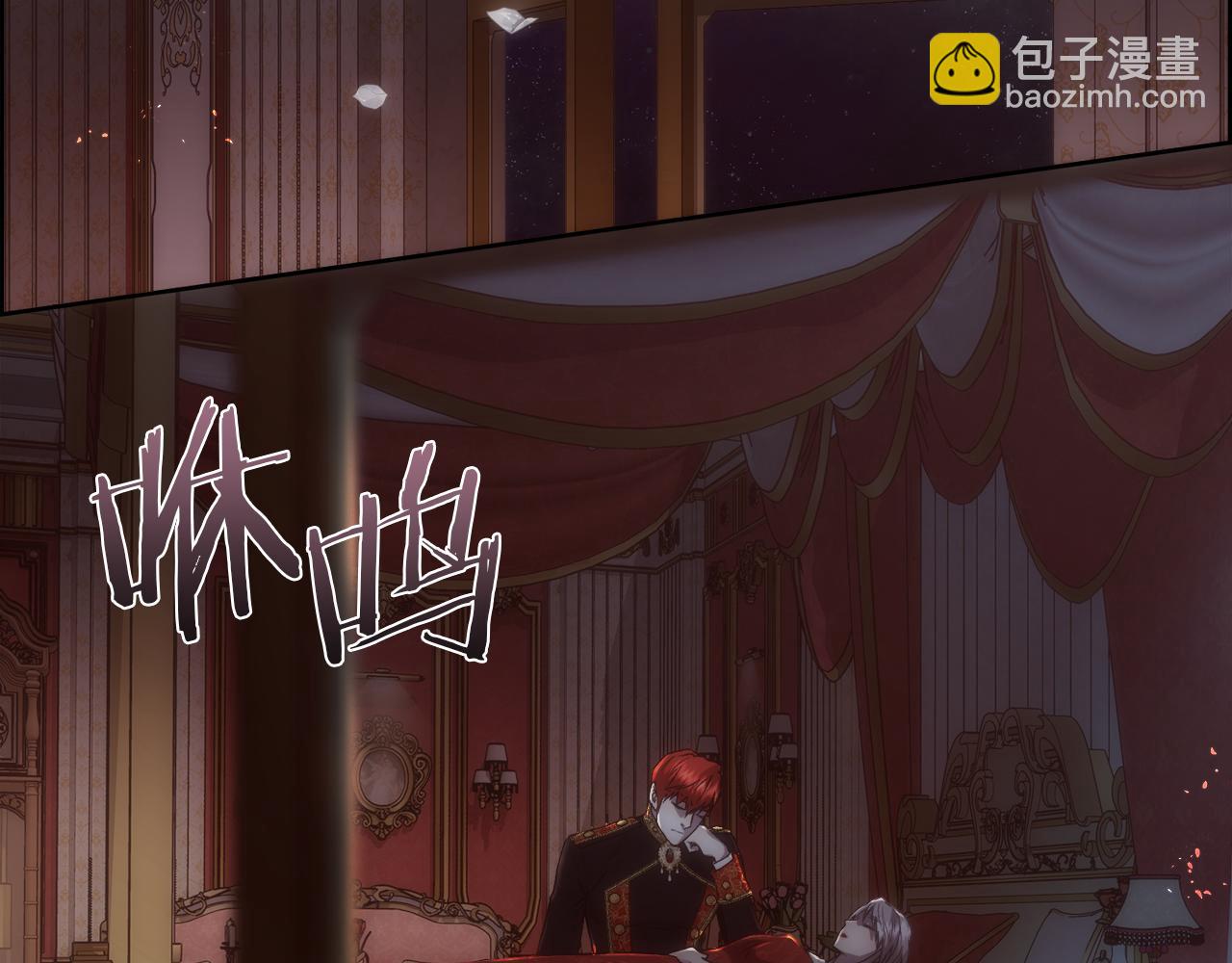 第70话 没人知道我曾来过(1/4)-第71话