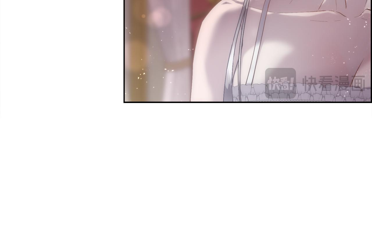 第72话 她有事瞒着我(1/4)-第73话