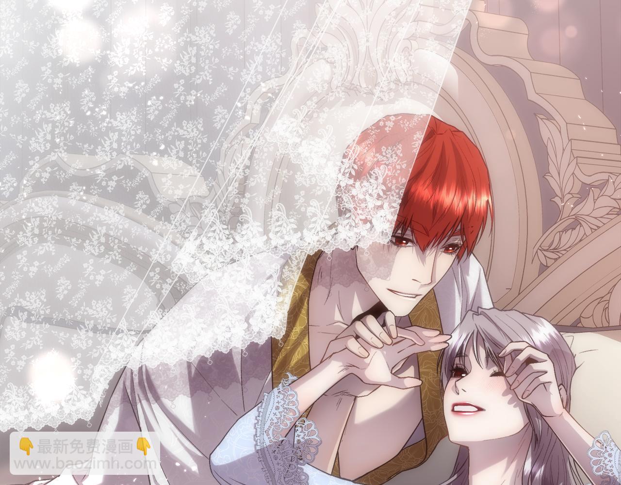 第72话 她有事瞒着我(1/4)-第73话