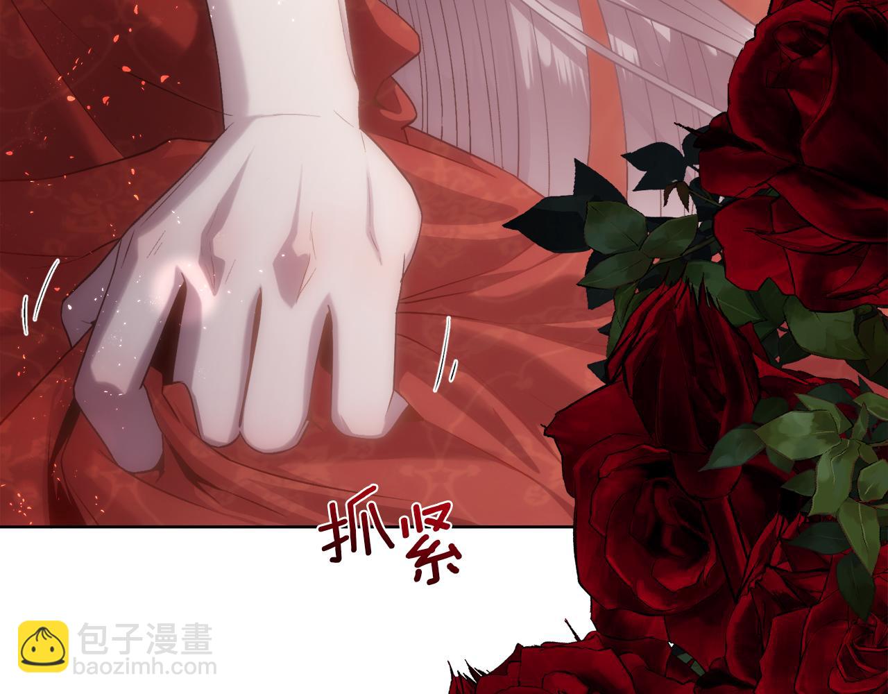 第72话 她有事瞒着我(1/4)-第73话