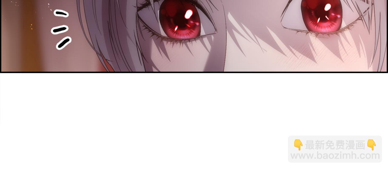 第72话 她有事瞒着我(1/4)-第73话