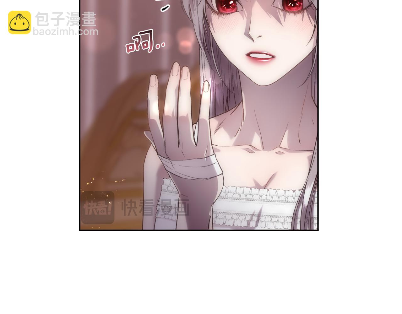 第72话 她有事瞒着我(1/4)-第73话