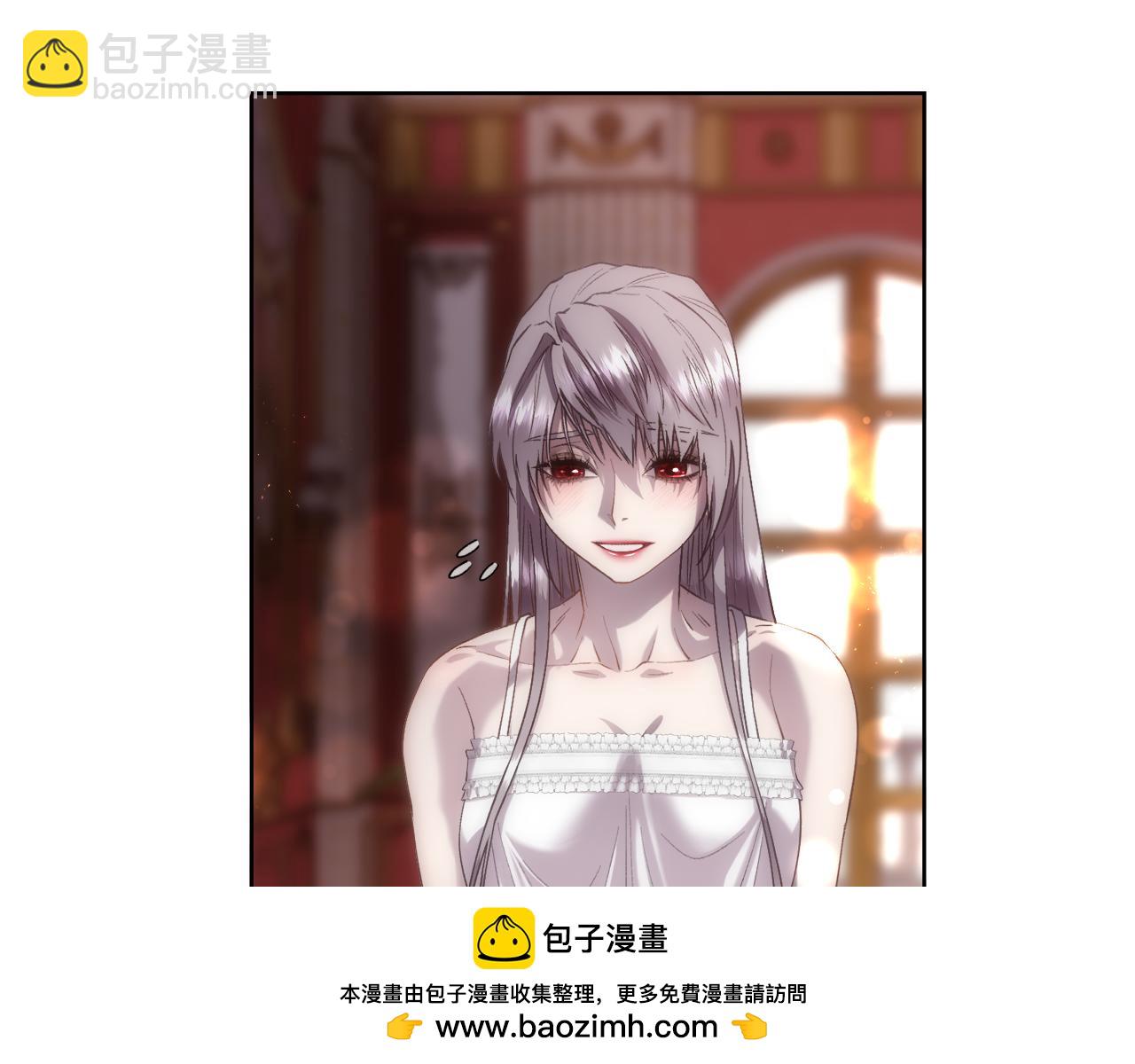 第72话 她有事瞒着我(1/4)-第73话