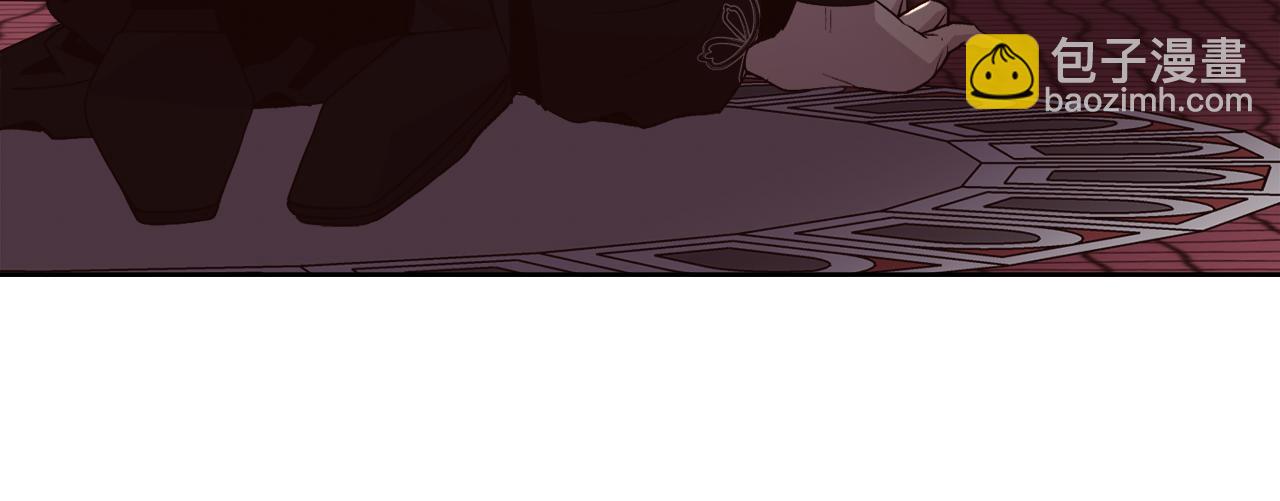 第76话 祭品的命运(1/3)-第77话