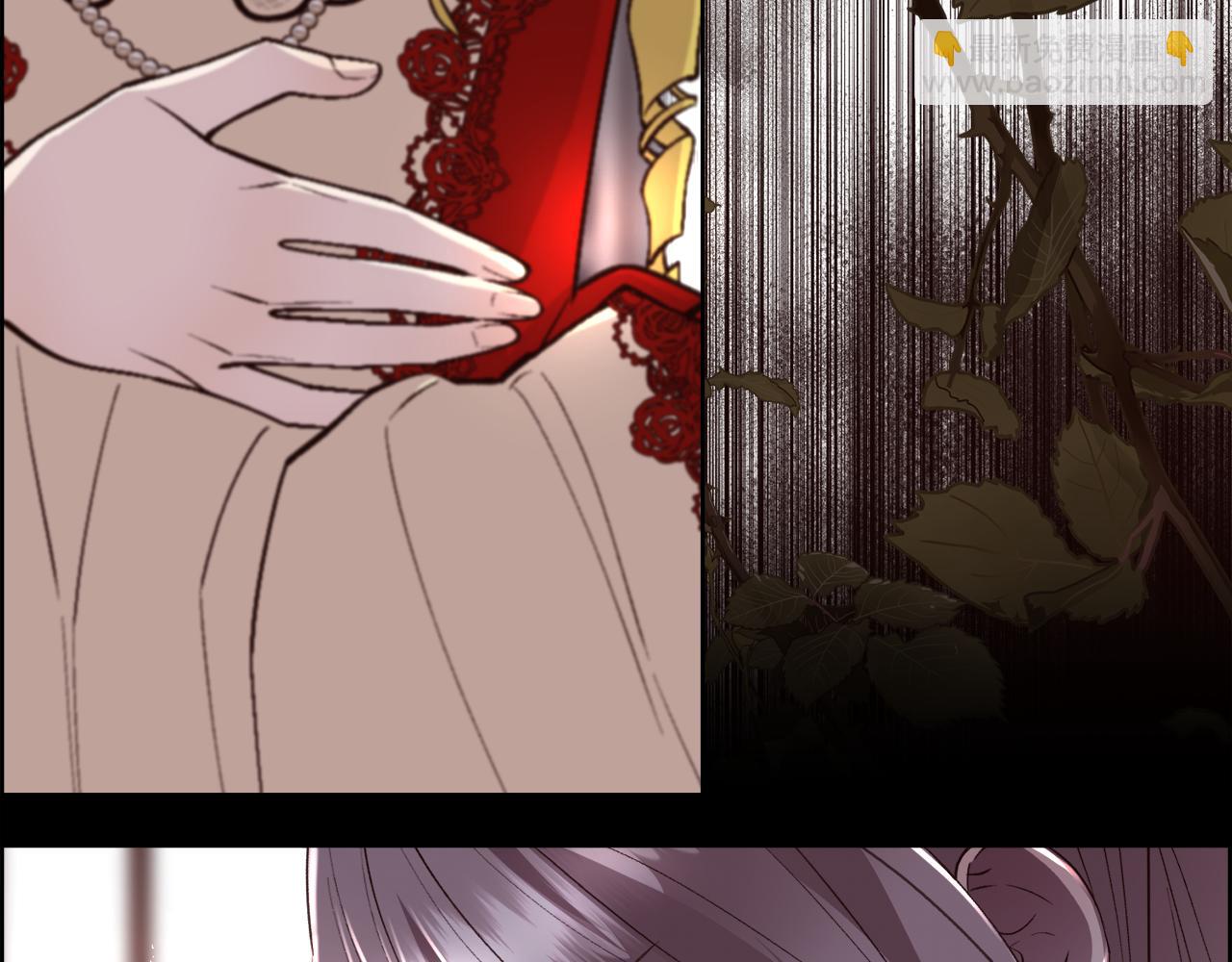 第76话 祭品的命运(1/3)-第77话