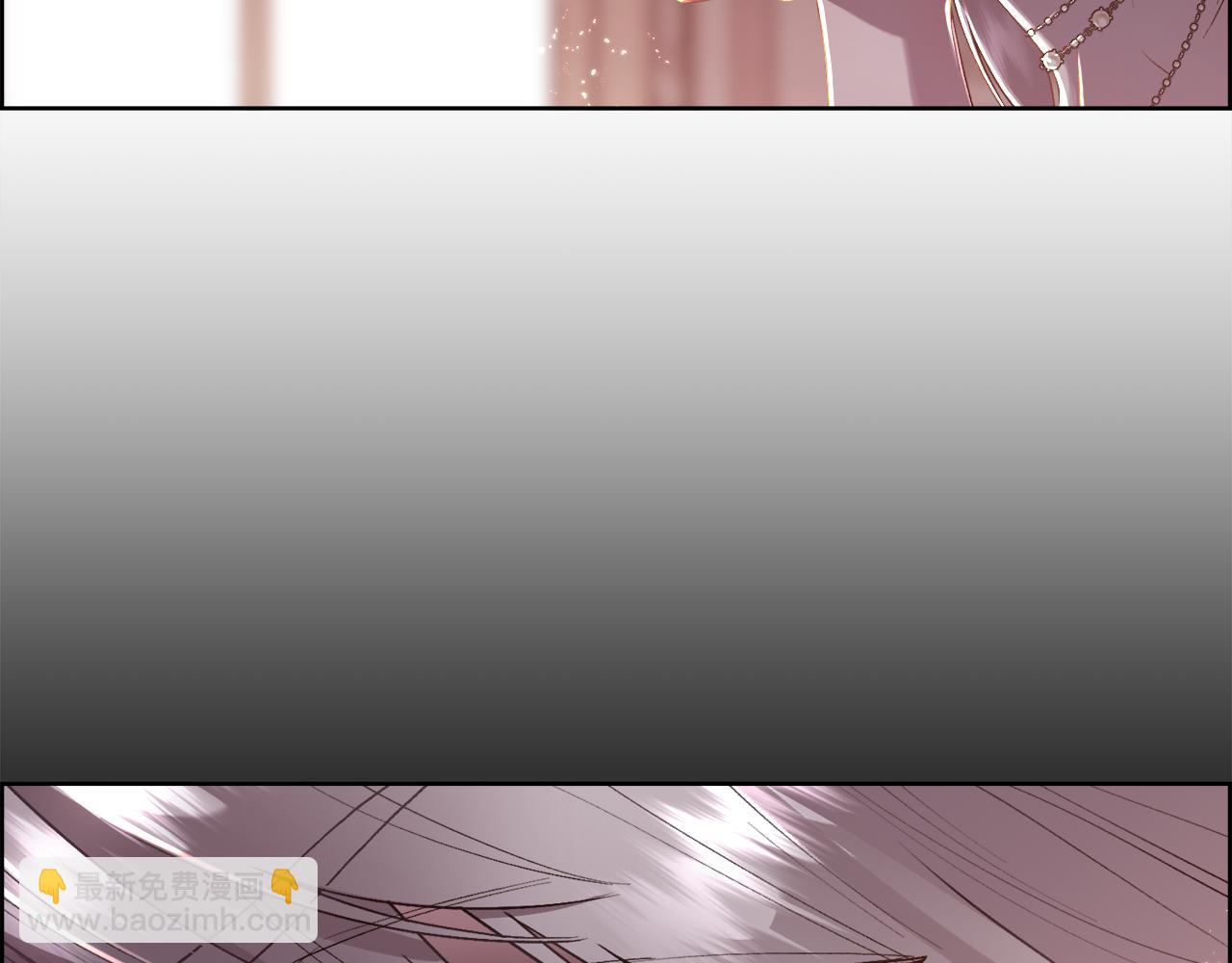 第76话 祭品的命运(1/3)-第77话