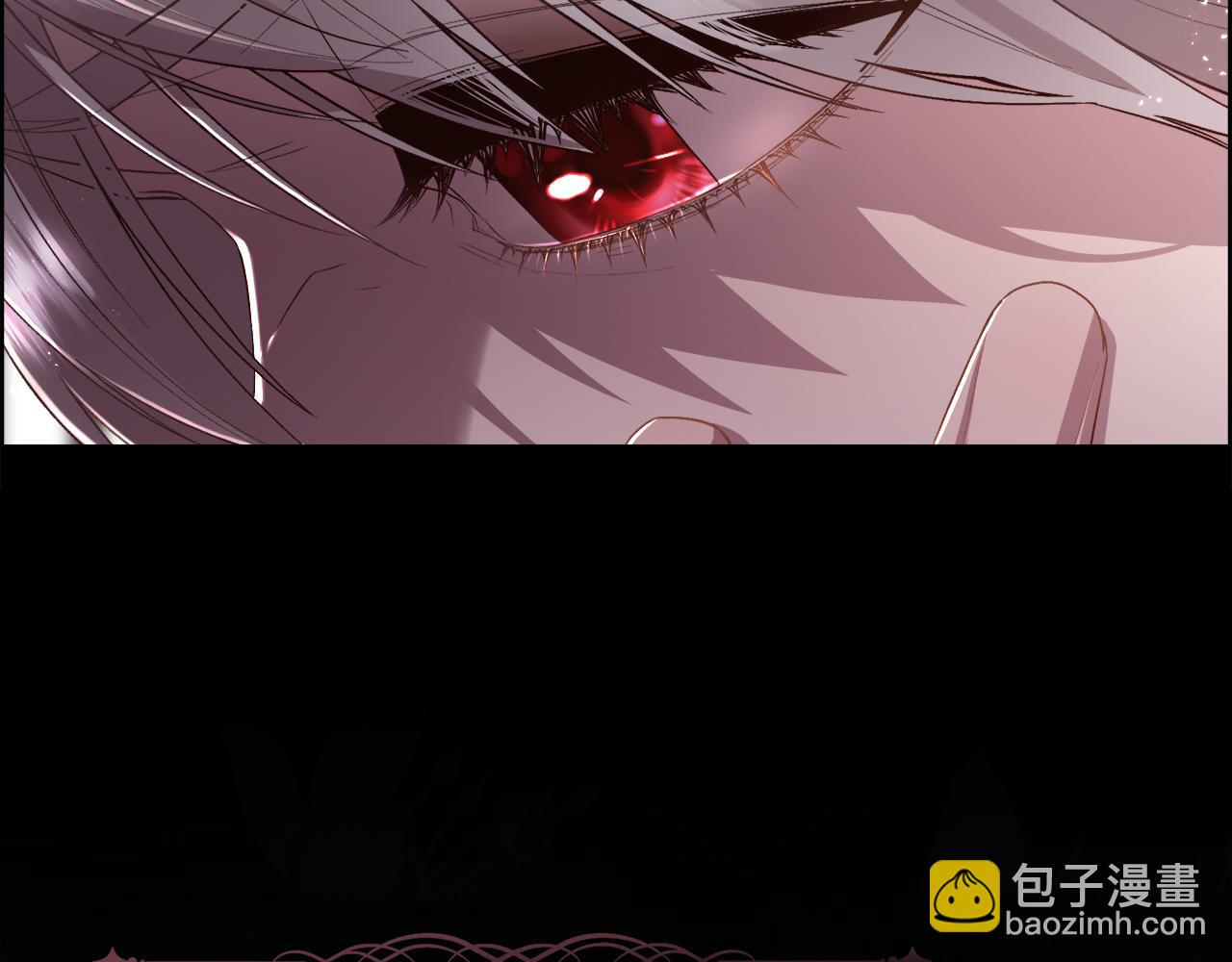 第76话 祭品的命运(1/3)-第77话