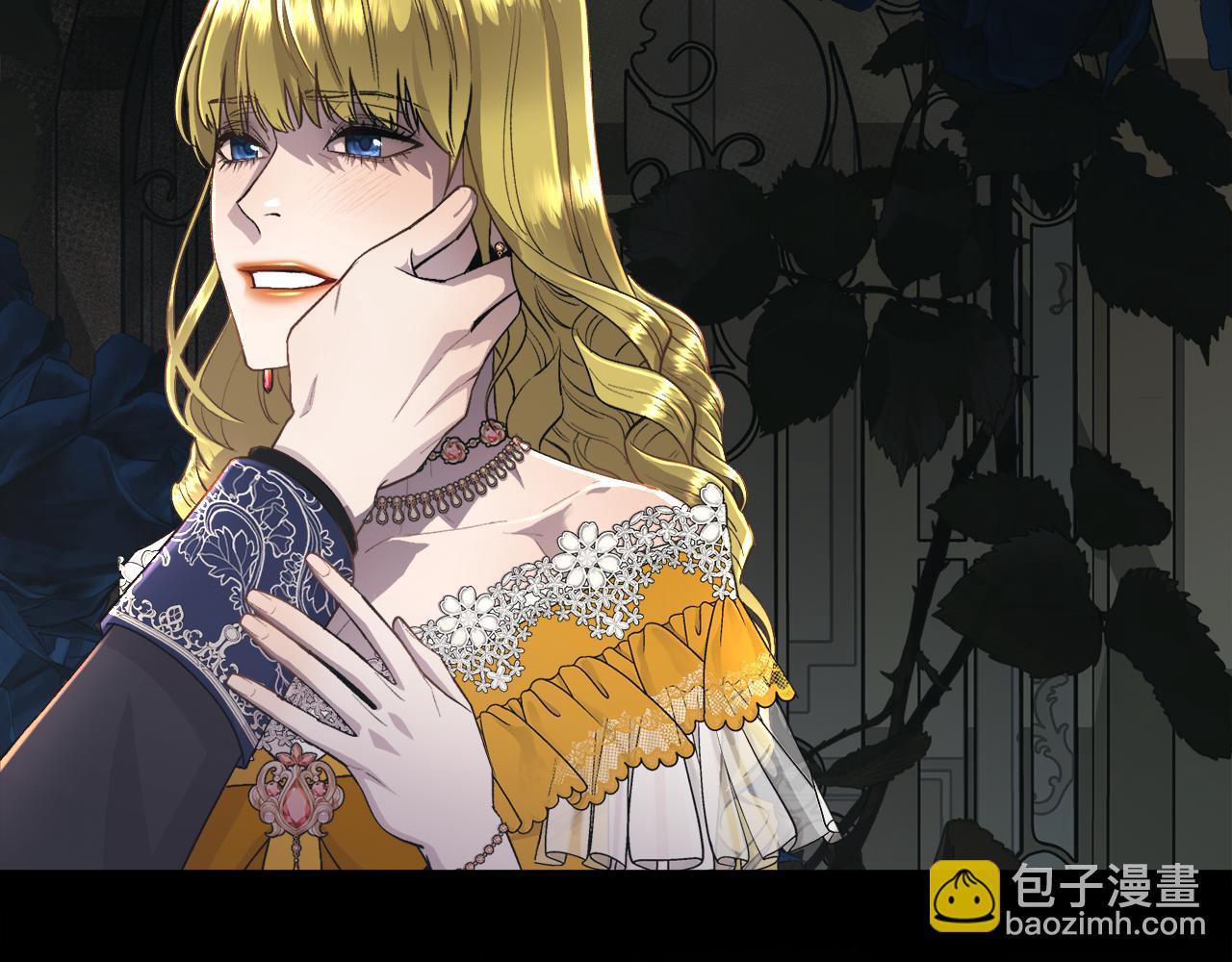 第76话 祭品的命运(1/3)-第77话