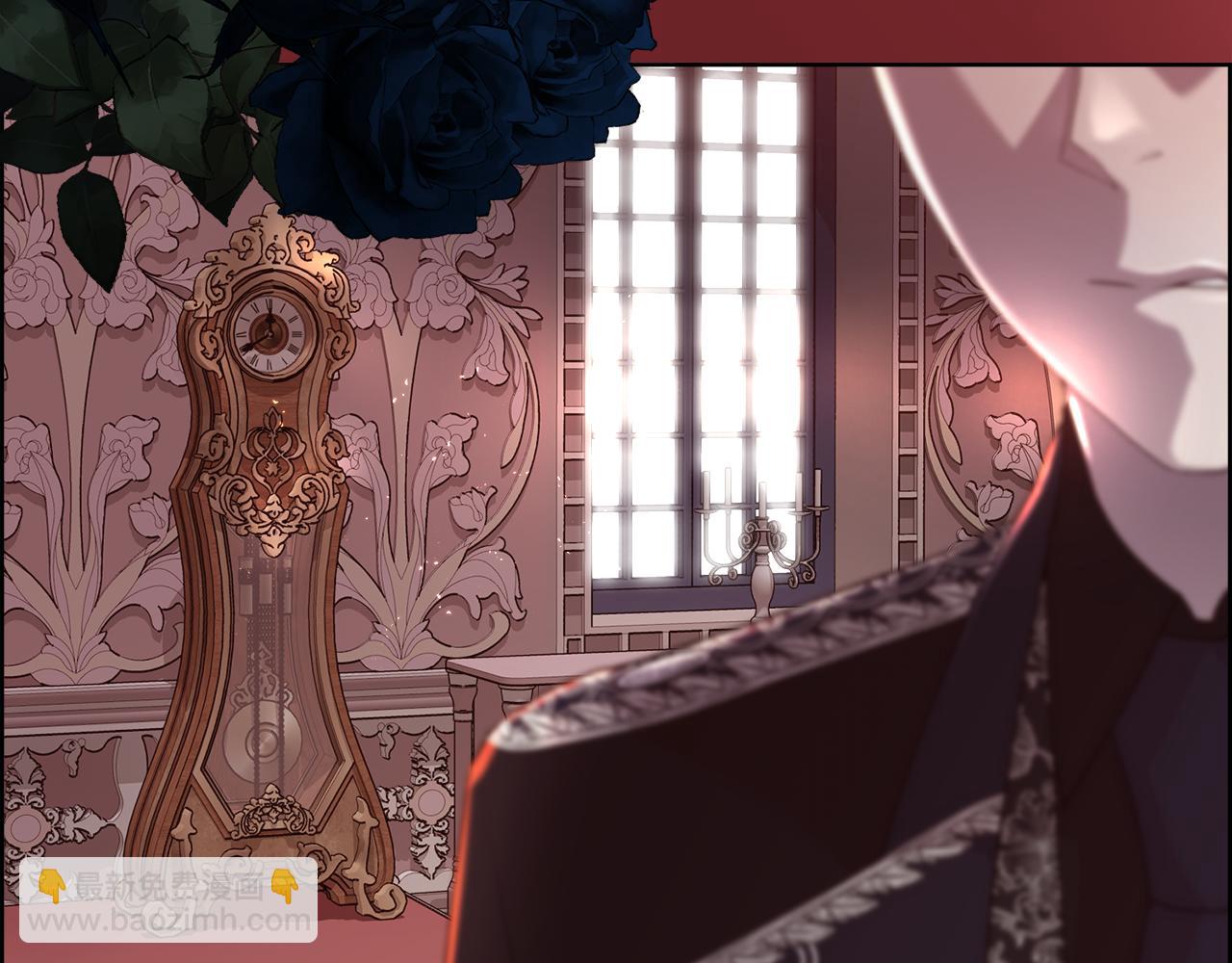 第76话 祭品的命运(1/3)-第77话