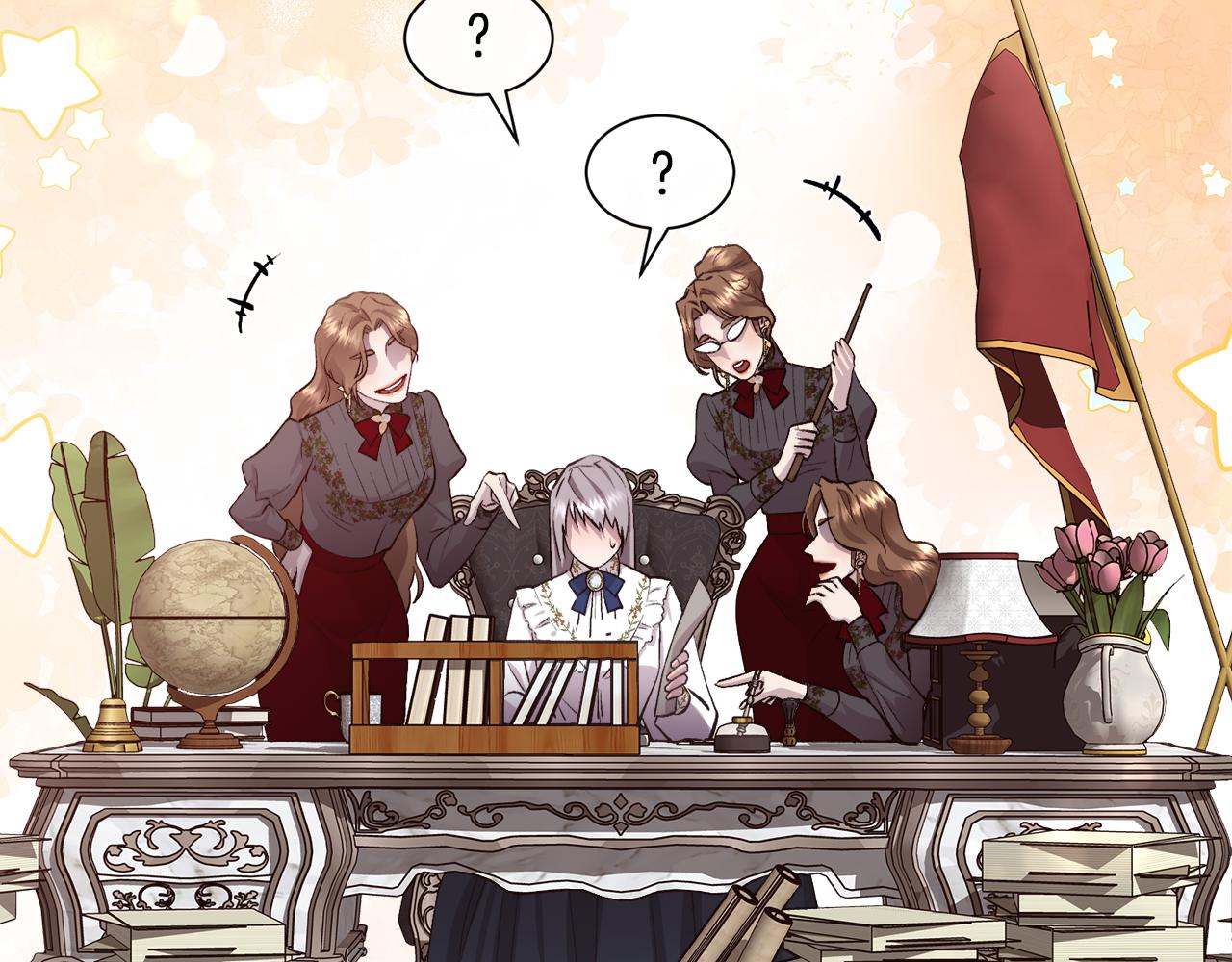 第78话 圣女出现(1/4)-第79话