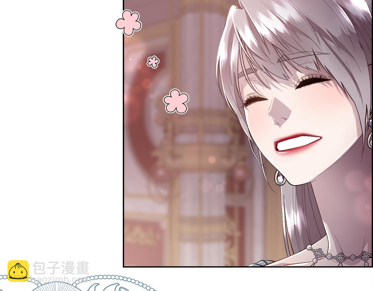 第78话 圣女出现(1/4)-第79话