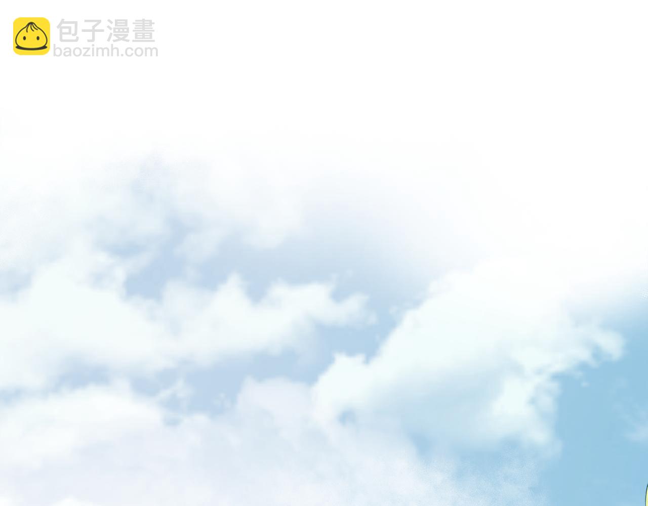 第78话 圣女出现(1/4)-第79话