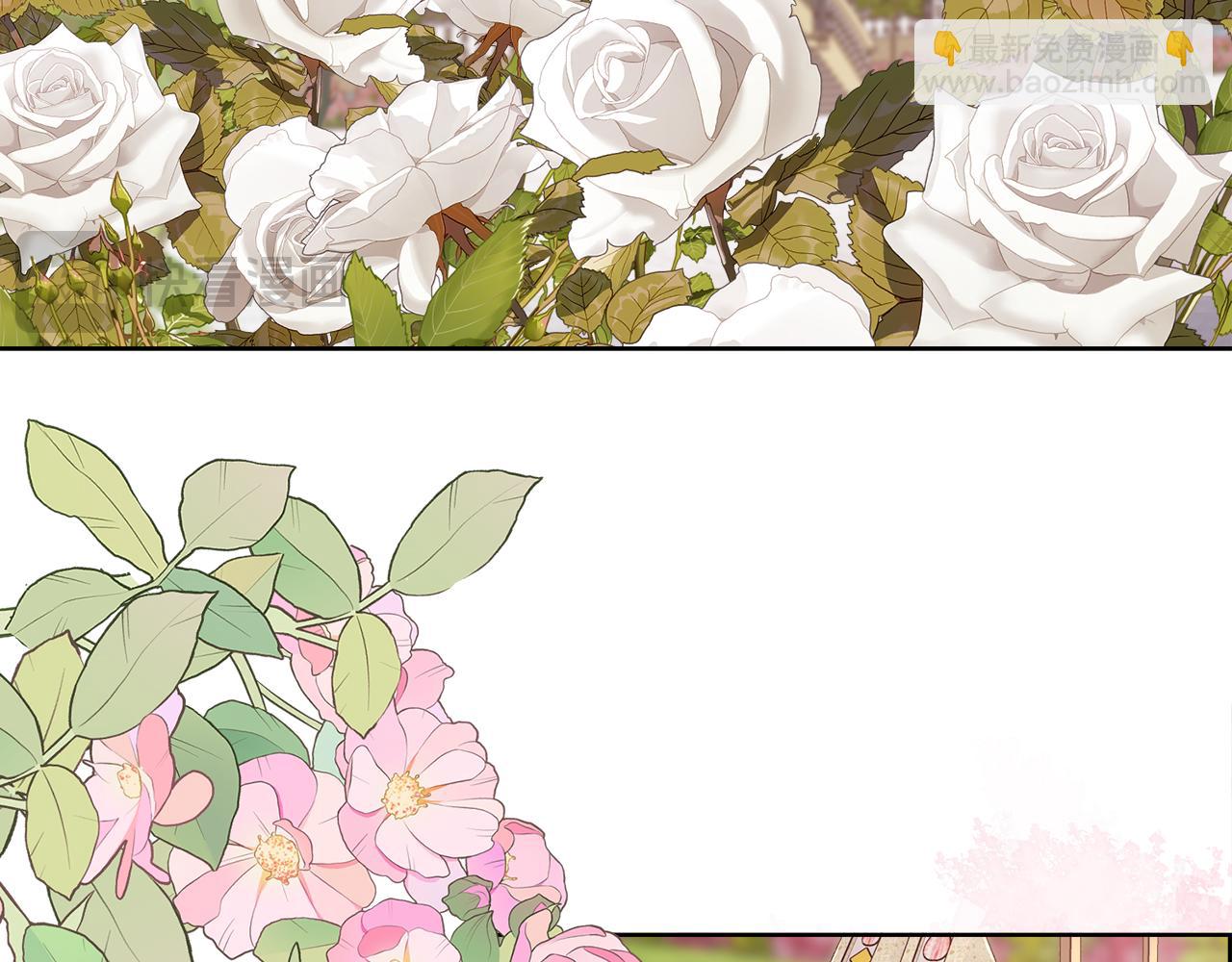 第78话 圣女出现(1/4)-第79话