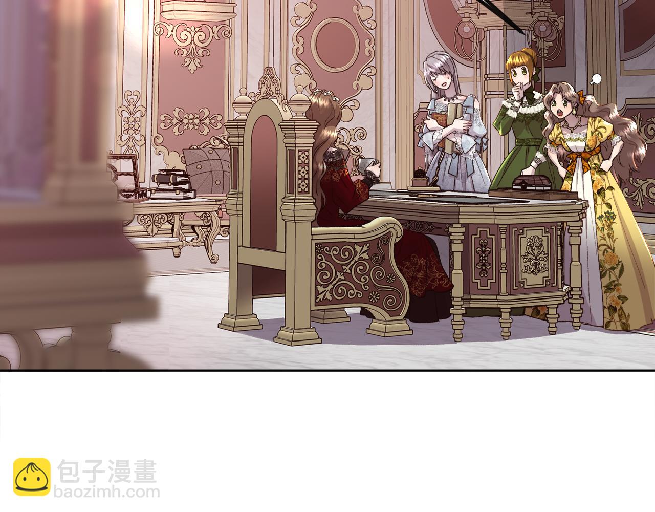 第78话 圣女出现(1/4)-第79话