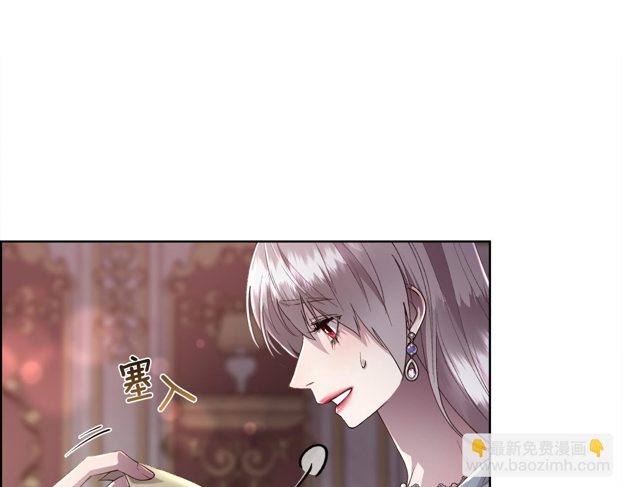 第78话 圣女出现(1/4)-第79话