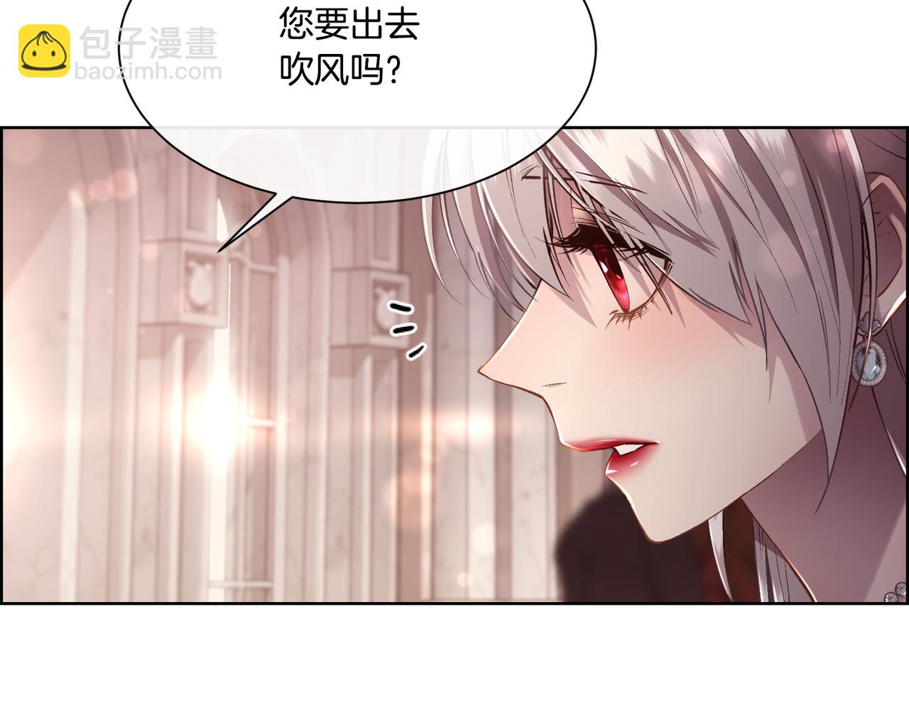 第80话 仇人之死(1/4)-第81话