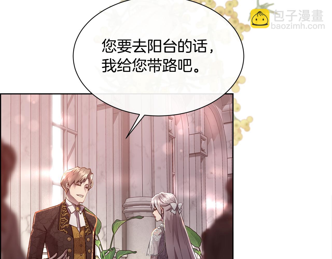 第80话 仇人之死(1/4)-第81话