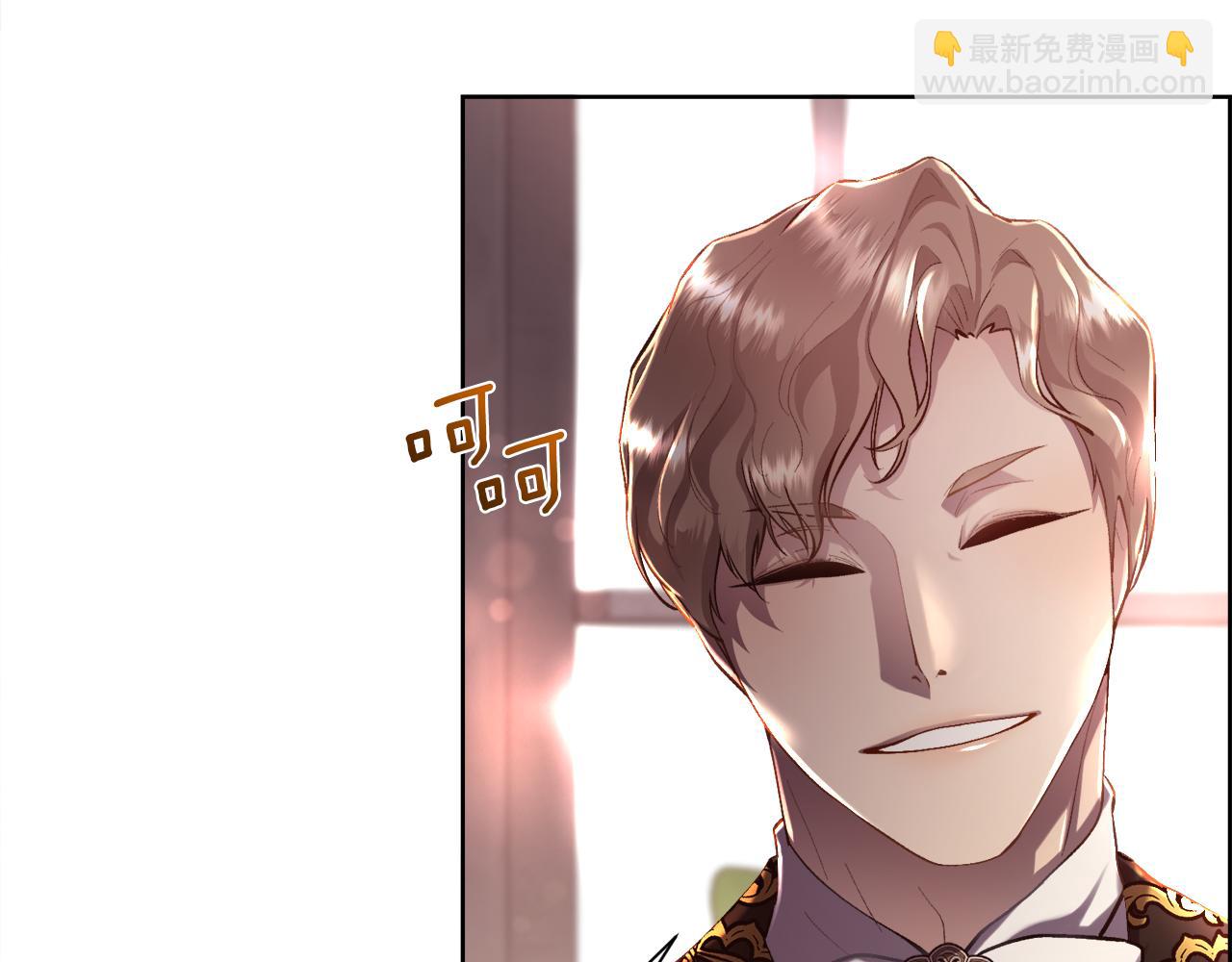 第80话 仇人之死(1/4)-第81话