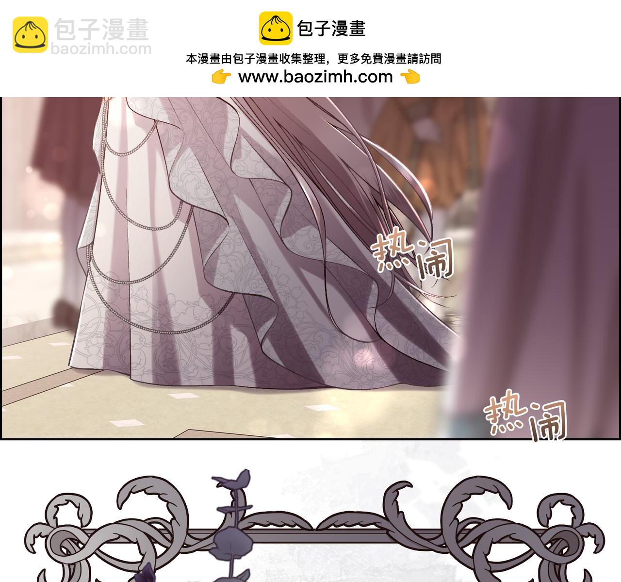 第80话 仇人之死(1/4)-第81话