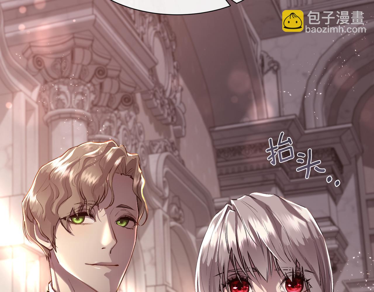 第80话 仇人之死(1/4)-第81话