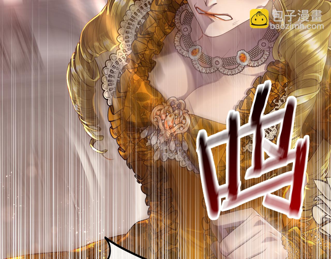 第80话 仇人之死(1/4)-第81话