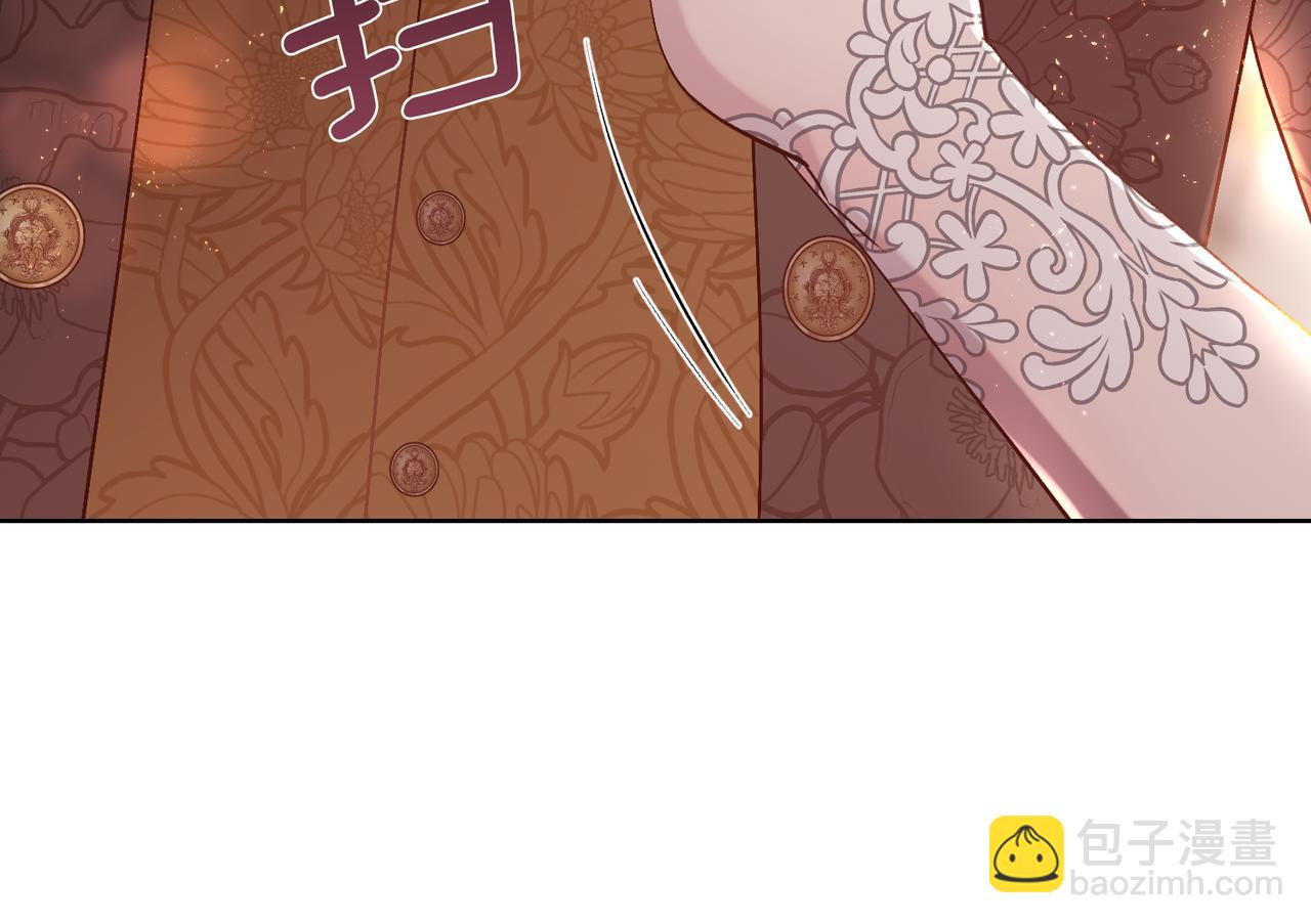 第80话 仇人之死(1/4)-第81话