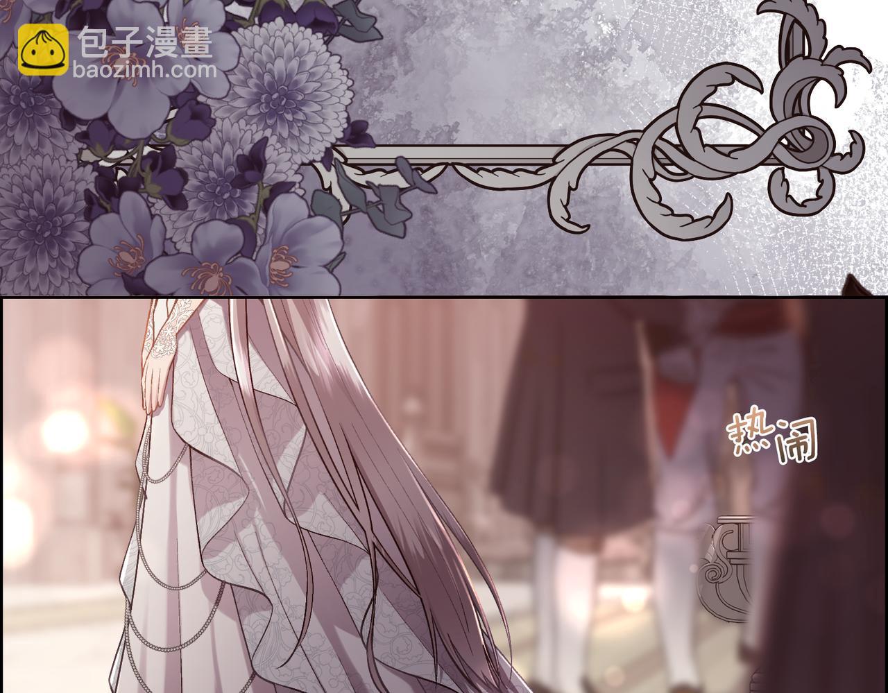 第80话 仇人之死(1/4)-第81话