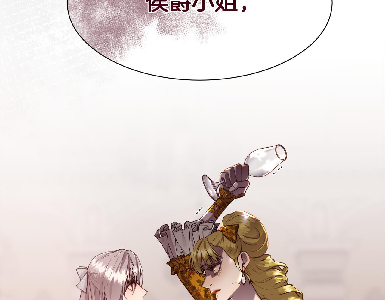 第80话 仇人之死(1/4)-第81话