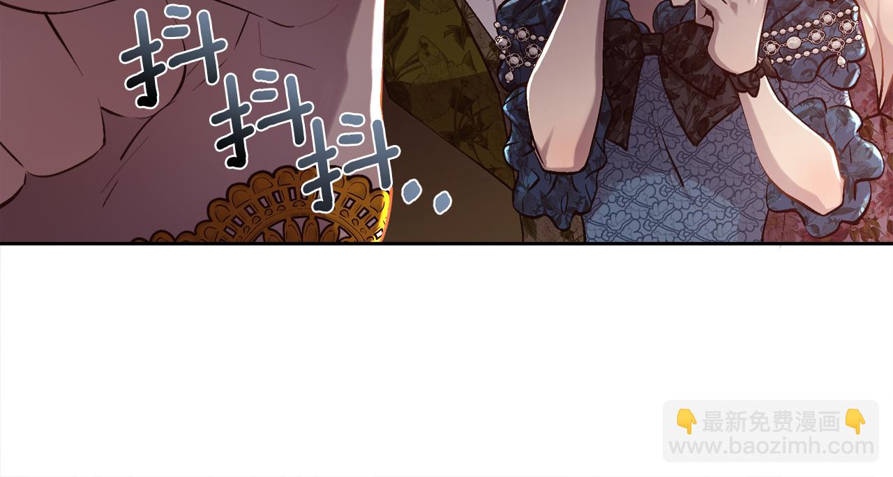 第80话 仇人之死(1/4)-第81话