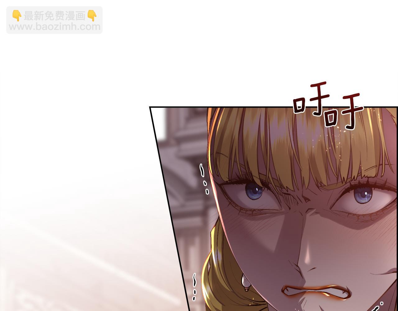 第80话 仇人之死(1/4)-第81话