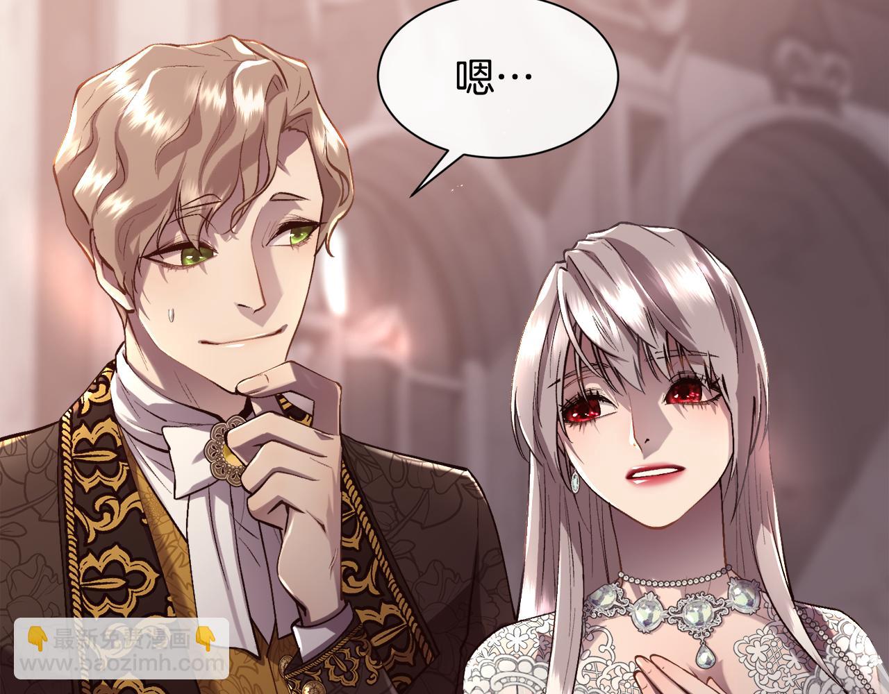 第80话 仇人之死(1/4)-第81话