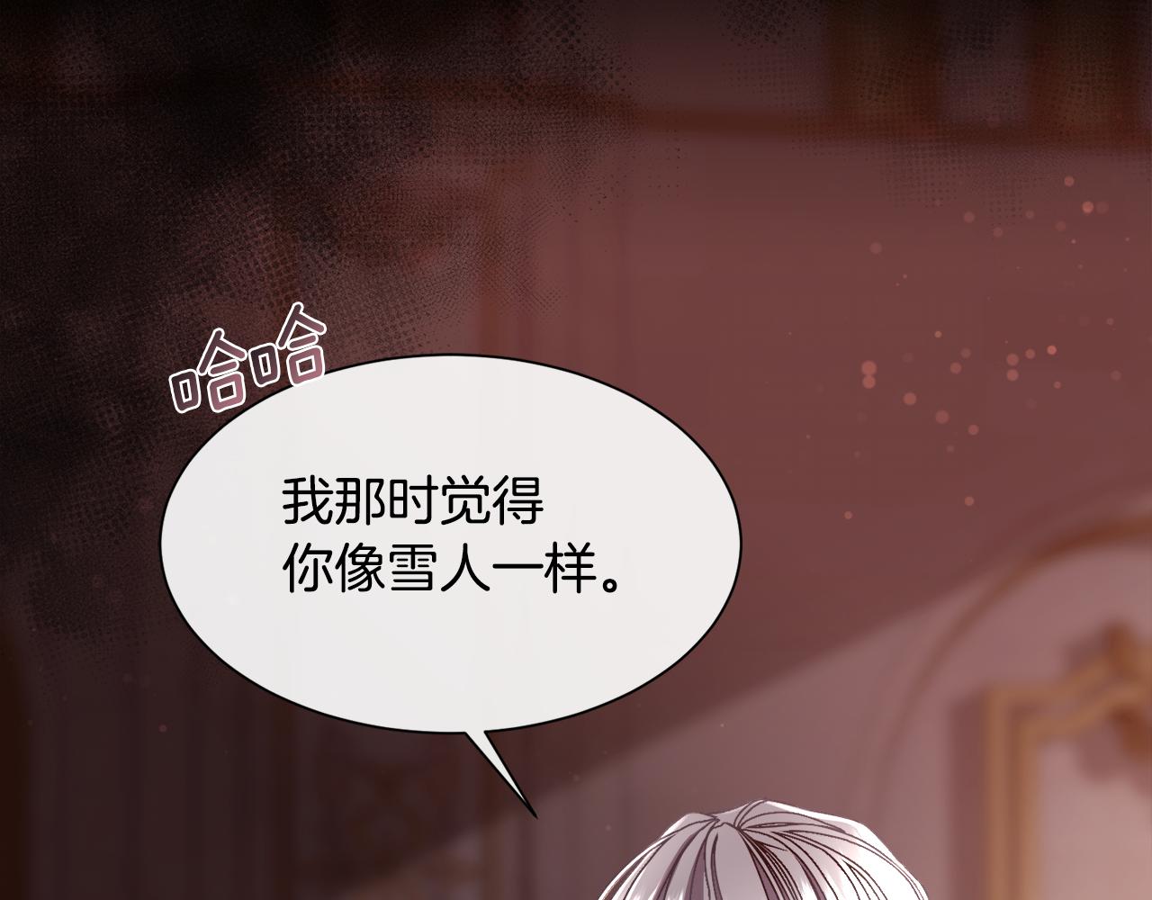 第82话 难以自持(1/4)-第83话