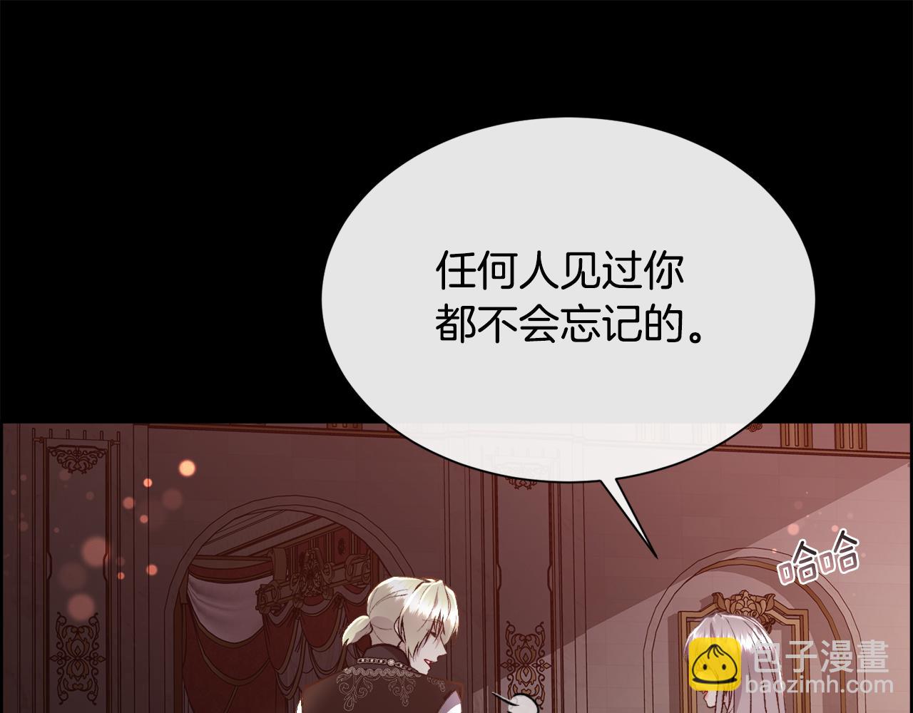 第82话 难以自持(1/4)-第83话