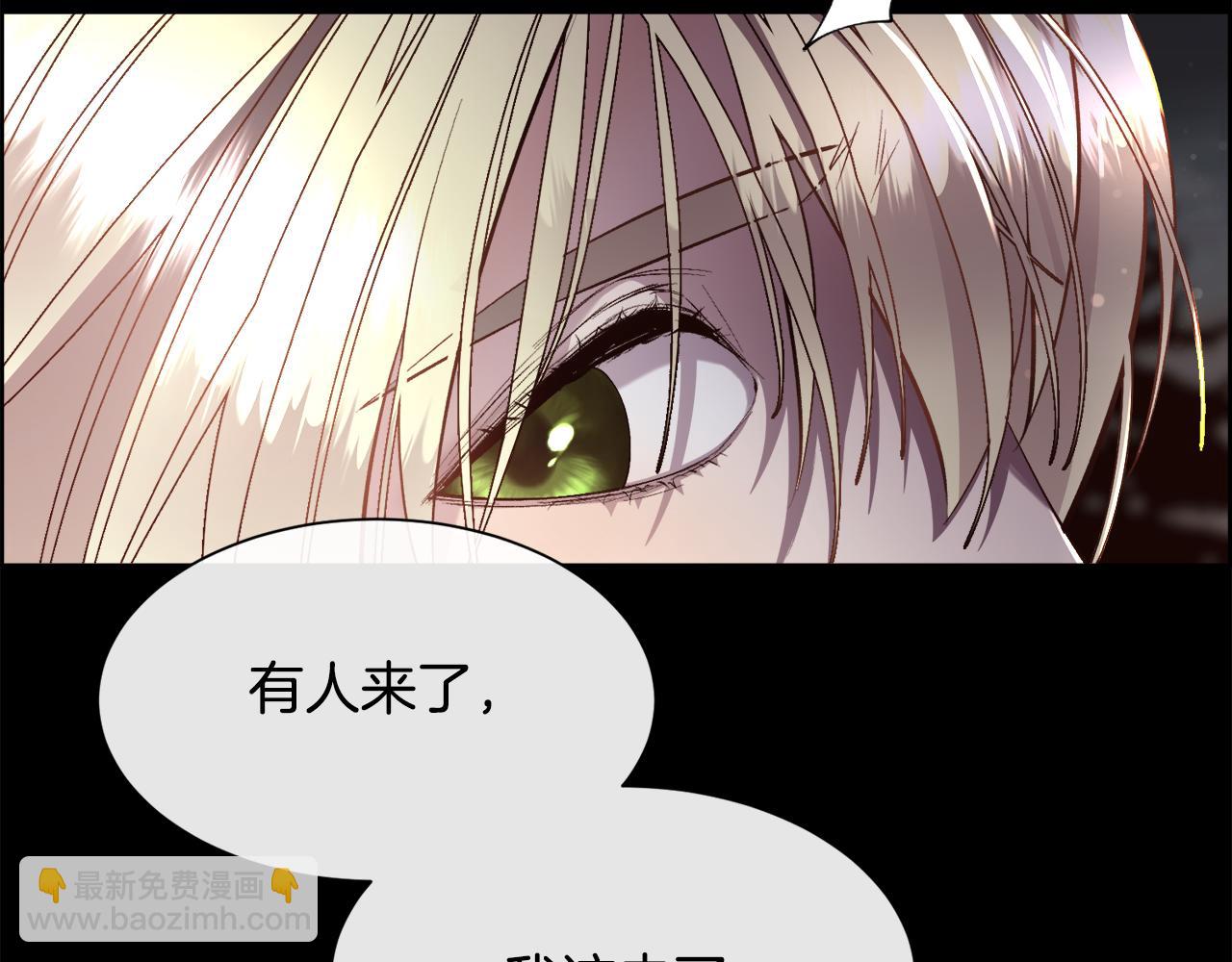 第82话 难以自持(1/4)-第83话