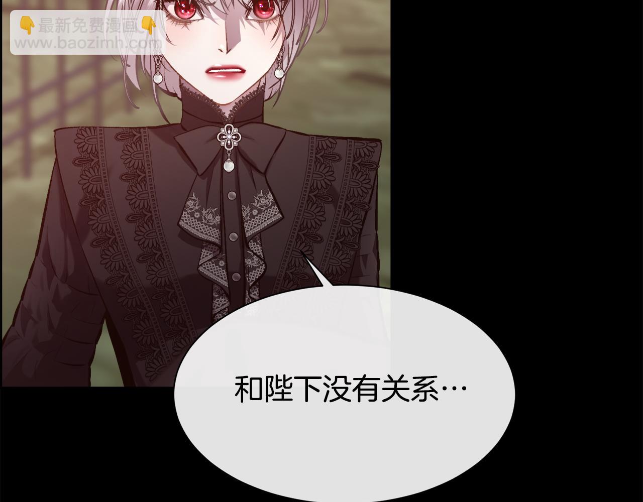 第84话 那个孩子(1/4)-第85话