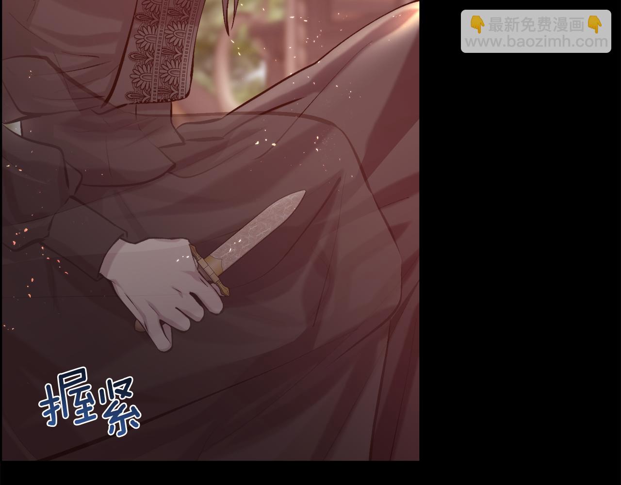 第84话 那个孩子(1/4)-第85话