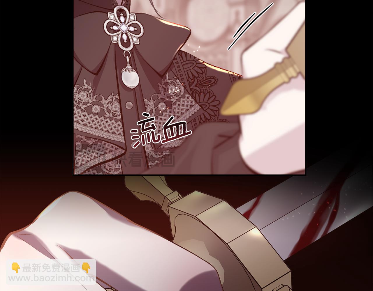 第84话 那个孩子(1/4)-第85话