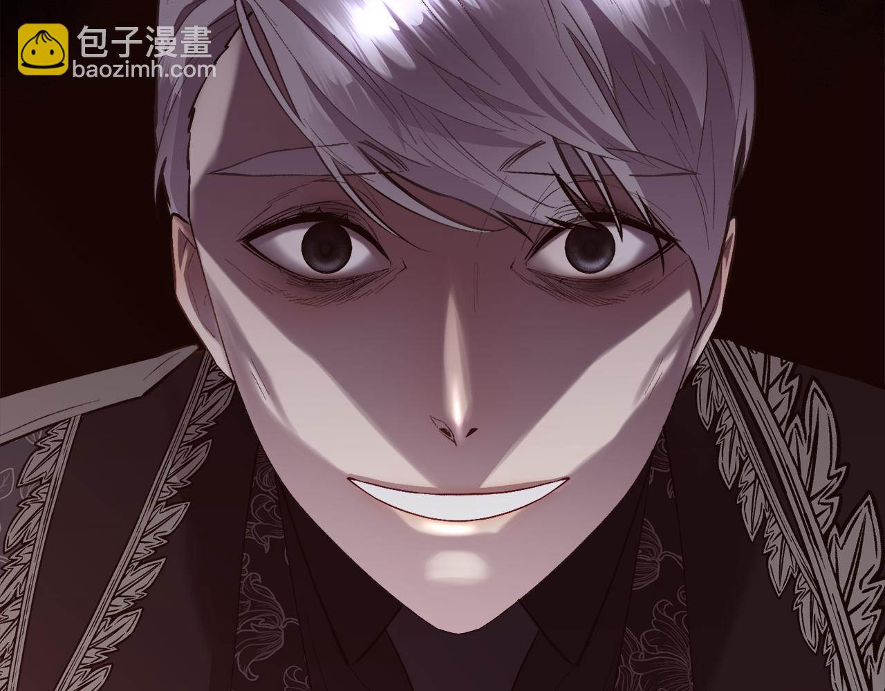 第84话 那个孩子(1/4)-第85话