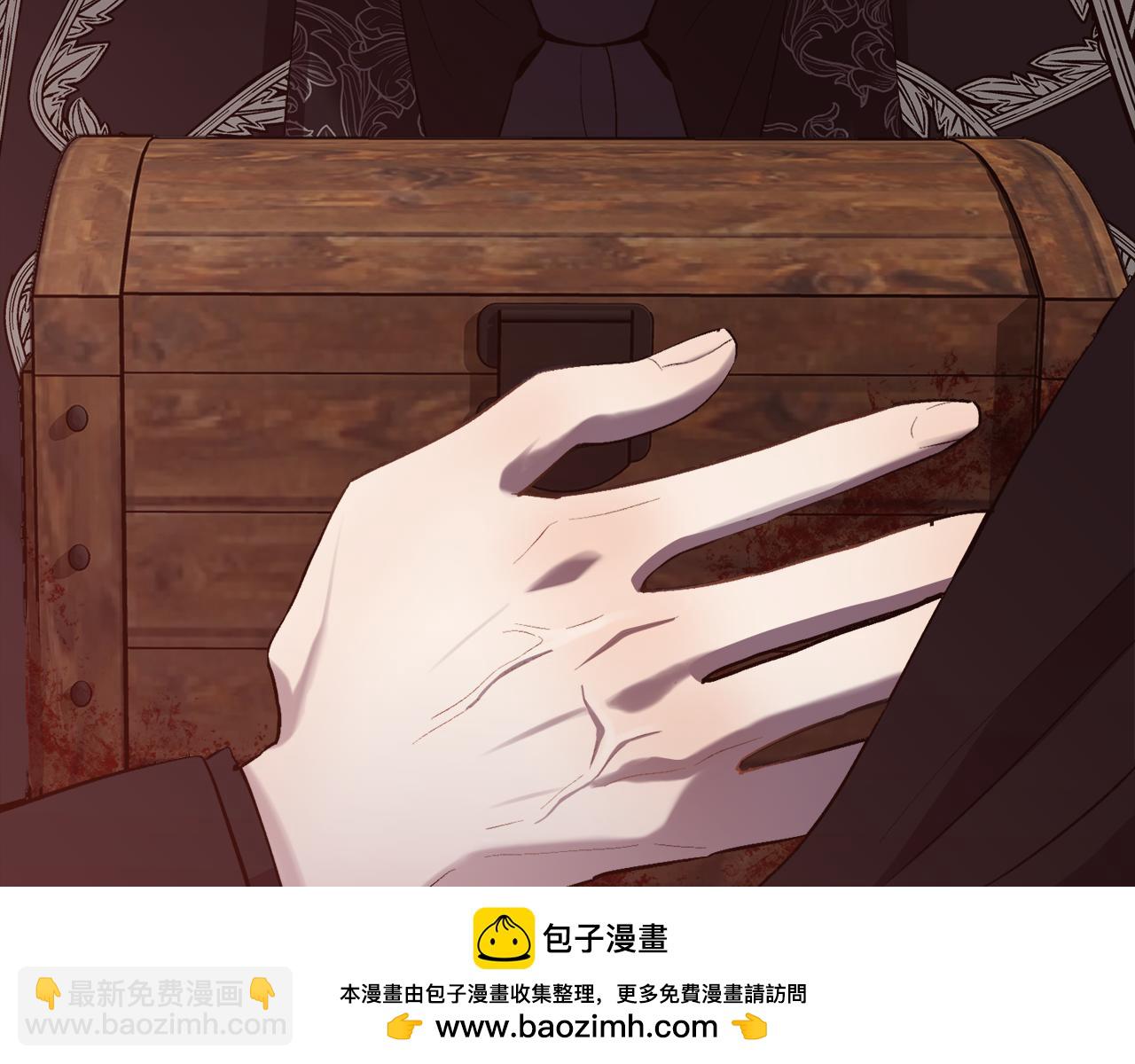 第84话 那个孩子(1/4)-第85话