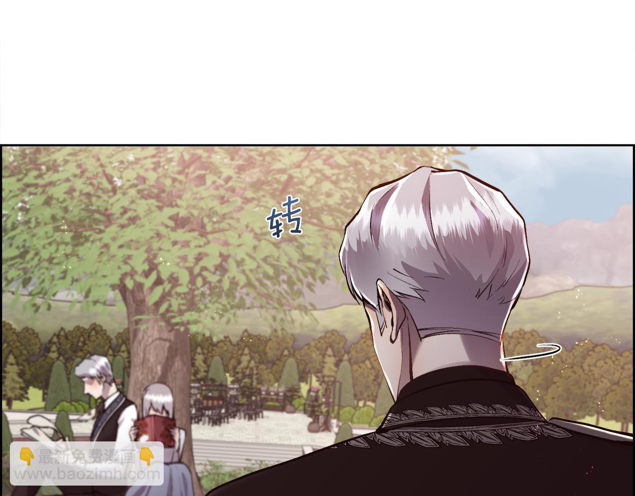 第86话 她一定还爱我(1/4)-第87话