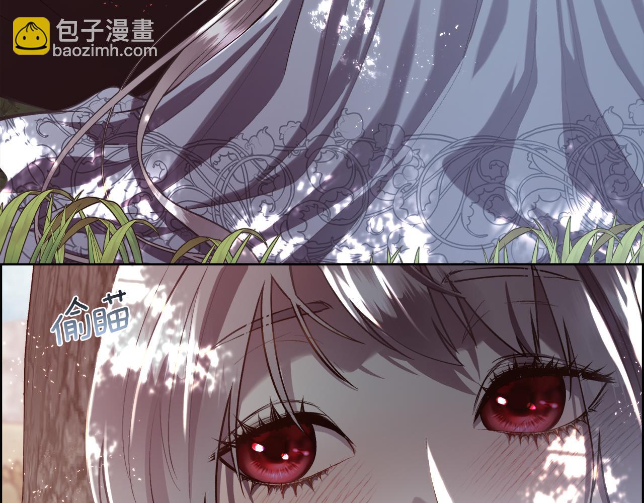 第86话 她一定还爱我(1/4)-第87话